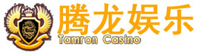 缅甸腾龙公司网站欢迎您